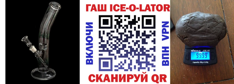 Купить Cocaine Меф мяу мяу ГАШИШ Бошки Шишки Выкса