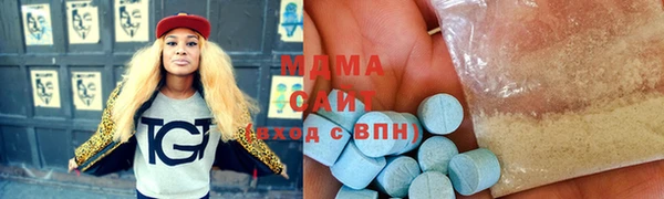 первитин Волосово