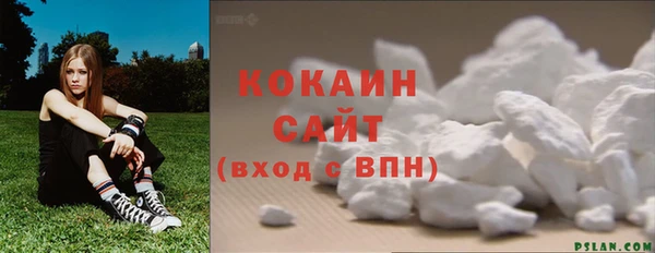 первитин Волосово