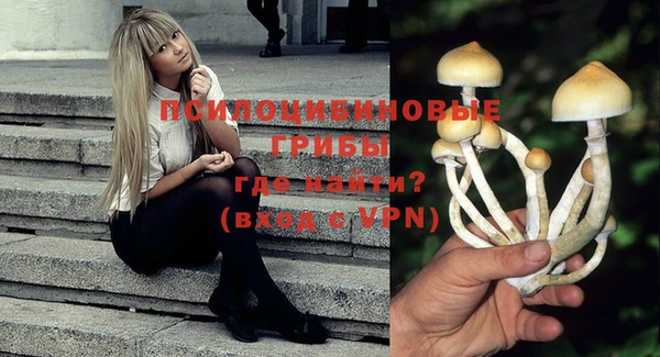 не бодяженный Верхнеуральск