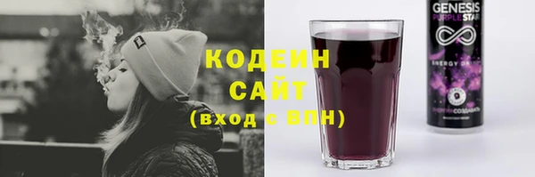 apvp Волоколамск
