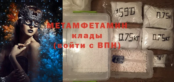 apvp Волоколамск