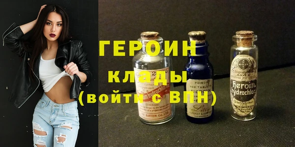 apvp Волоколамск