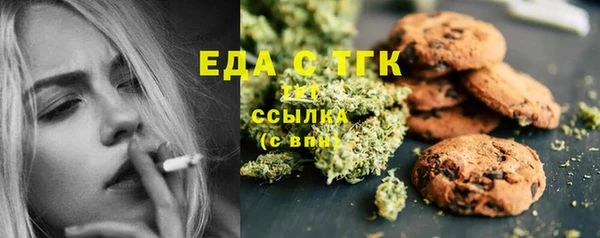 apvp Волоколамск