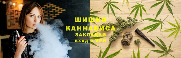 apvp Волоколамск