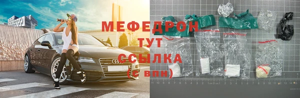 apvp Волоколамск